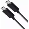 USB-C-Kabel TB AKTBXKUCC2SI10B, 1 m, Silikonummantelung, schwarz