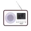 Tragbares Radio Camry CR 1153 — FM-Taschenradio mit LCD-Anzeige, Einzellautsprecher, automatischer digitaler Sendersuche, Gleichstrombetrieb