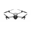 DJI Mavic 4 Pro Quadcopter 100 MP 12288 x 8192 Pixel Grau