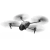 Drone DJI Mavic 4 Pro Fly More Combo — 4 Rotoren, 100 MP, 27 m/s, 41.000 m Reichweite, 1,063 kg, grau