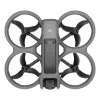 Drohne DJI Avata 2 Fly Smart Combo — 4-Rotor-Quadrocopter, 48-MP-Kamera, 3840×2160-Video, 2150-mAh-Akku, WLAN & Bluetooth