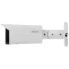 Bullet IP-Überwachungskamera Dahua Technology DH-IPC-HFW1431T-ZS-2812-S4 2688 x 1520 Pixel