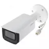 Bullet IP-Überwachungskamera Dahua Technology DH-IPC-HFW1431T-ZS-2812-S4 2688 x 1520 Pixel