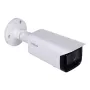 Bullet IP-Überwachungskamera Dahua Technology DH-IPC-HFW1431T-ZS-2812-S4 2688 x 1520 Pixel
