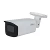 Dahua Technology Pro DH-HAC-HFW2501TU-A Bullet CCTV-Überwachungskamera Outdoor 2880 x 1620 Pixel Decke/Wand/Mast