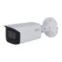 Dahua Technology Pro DH-HAC-HFW2501TU-A Bullet CCTV-Überwachungskamera Outdoor 2880 x 1620 Pixel Decke/Wand/Mast