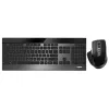 Tastatur-Maus Rapoo 9900m Office QWERTZ Schwarz