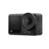 Action-Kamera DJI Osmo Action 4 – 4K Ultra HD, CMOS-Sensor, 155° Sichtfeld, MicroSD bis 512 GB, wasserdicht 18 m, 145 g