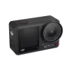 Action-Kamera DJI Osmo Action 4 – 4K Ultra HD, CMOS-Sensor, 155° Sichtfeld, MicroSD bis 512 GB, wasserdicht 18 m, 145 g