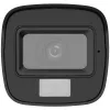 CCTV-Überwachungskamera Hikvision Turbo HD Value Series DS-2CE16U0T-LF(2.8mm)