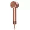 Haartrockner Dreame Glory AHD6A-RS 1600W rose