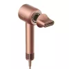 Haartrockner Dreame Glory AHD6A-RS 1600W rose