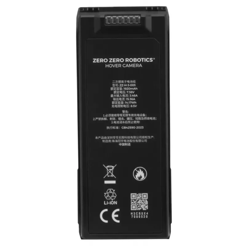 Batterie für HOVERAir X1 ProMax — Li‑Ion 1920 mAh, 7,38 V, Schwarz