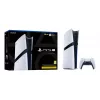 Spielekonsole Sony PlayStation 5 Pro – 2 TB SSD, GDDR6, Wi‑Fi 6/7, Ethernet, 8K-Unterstützung, Schwarz/Weiß