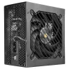 Mars Gaming MPB650SIM Netzteil 650 W 24-pin ATX ATX Schwarz