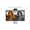 Webcam ITEC SOLOMON 100 1080p, 2 MP, Full HD 1920×1080, USB, Clip-Halterung, schwarz