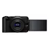 Canon EOS R50 V + RF-S 14-30mm F4-6.3 IS STM PZ Creator Kit MILC 24.2 MP CMOS 6000 x 4000 Pixel Schwarz