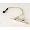 Gembird CCUSBRECEPTACLE Schnittstellenkarten/Adapter Intern USB 2.0