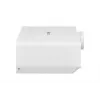 LG BU60RG Datenprojektor Standardprojektor 6000 ANSI Lumen DLP UHD 4K (3840x2160) Weiß
