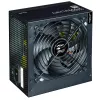 Zalman Decamax power supply unit 500 W ATX Schwarz