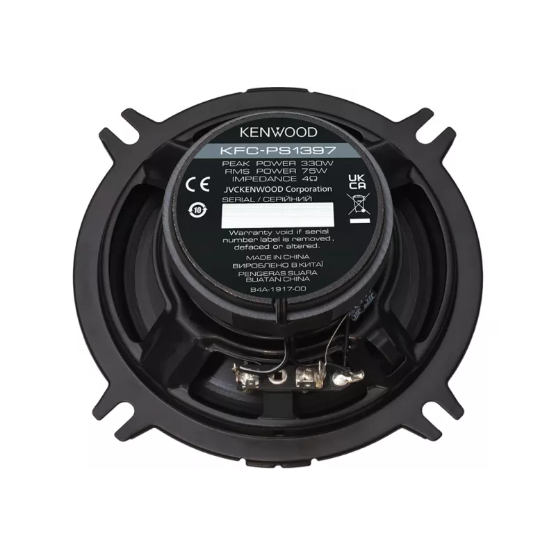 Kenwood KFC-PS1397 Autolautsprecher Rund 2-Wege 330 W 1 Stück