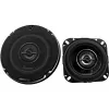 Kenwood KFC-PS1097 Autoradio-Lautsprecher rund 2-Wege 250 W 1 St.