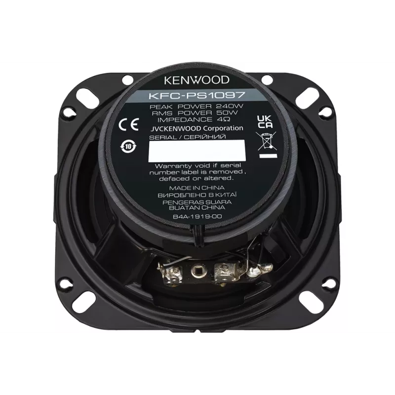 Kenwood KFC-PS1097 Autoradio-Lautsprecher rund 2-Wege 250 W 1 St.