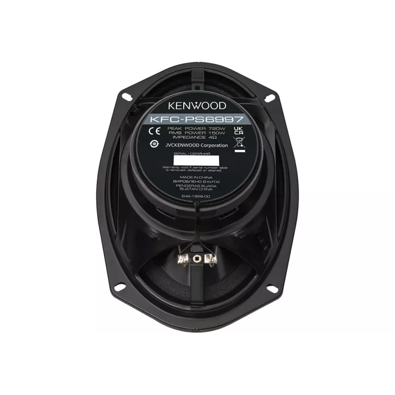Kenwood KFC-PS6997 Autolautsprecher Oval 5-Wege 750 W 1 Stück