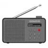 Kenwood CR-M25DAB-H Radio Tragbar Digital Grau