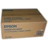 Epson AL-C1000 2000 Fixiereinheit 100k, Laser, 100000 Seiten, China, AcuLaser C2000, 4,35 kg, 215 x 486 x 342 mm