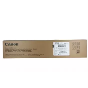Canon 8065B001 Drucker-Trommel Original 1 Stück