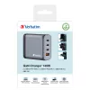 Verbatim GNC-140 GaN Ladegerät 140 W mit 2 x USB-C PD 140 W / 1 x USB-C PD 20 W / 1 x USB-A QC 3.0 (EU/UK/US)