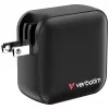 Verbatim Mini GaN Ladegerät 100W 4 Port US-Stecker mit EU- und UK-Adaptern