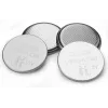 Verbatim CR2025 Einwegbatterie Lithium