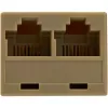 StarTech.com 2-zu-1 RJ45 Splitter Kabeladapter - F/M, 10/100Base-T(X), Cat5e, Grau, Polyvinylchlorid (PVC), 0,33 m, Stecker/Buchse