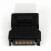 StarTech.com SATA auf LP4 Stromkabel-Adapter, SATA (15-polig), LP4 (4-polig), Schwarz