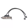 StarTech.com 2-Port-USB-A-Buchse-Low-Profile-Slotblech-Adapter