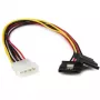 StarTech.com 30,5 cm LP4 auf 2x einrastende SATA-Strom-Y-Kabel-Splitter-Adapter – 4-pol. LP4 auf duale SATA