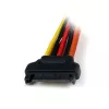 StarTech.com 15 cm Latching SATA Power Y-Splitter-Kabeladapter – Stecker/Buchse