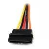 StarTech.com 15 cm Latching SATA Power Y-Splitter-Kabeladapter – Stecker/Buchse