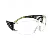 3M SF420AS/AF-EU Schutzbrille Polycarbonat (PC) Schwarz, Grün