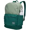 Case Logic Campus CCAM1216 - Islay Grün/Smoke Pipe Rucksack Casual-Rucksack Polyester
