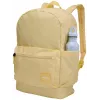 Case Logic Campus CCAM5226 - Yonder Gelb Rucksack Casual-Rucksack Polyester