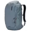 Thule Chasm TCHB215 Pond Gray Rucksack Casual-Rucksack Grau Polyester