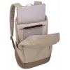 Thule Lithos TLBP216 Pelican Rucksack Freizeitrucksack Creme, Braun Polyester