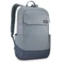 Thule Lithos TLBP216 Teichgrau Rucksack Freizeitrucksack Grau Polyester