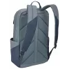 Thule Lithos TLBP216 Teichgrau Rucksack Freizeitrucksack Grau Polyester