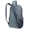 Thule Lithos TLBP216 Teichgrau Rucksack Freizeitrucksack Grau Polyester