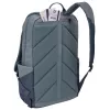 Thule Lithos TLBP216 Teichgrau Rucksack Freizeitrucksack Grau Polyester