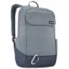 Thule Lithos TLBP216 Teichgrau Rucksack Freizeitrucksack Grau Polyester